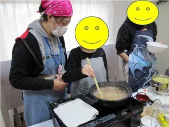 揚げ物体験