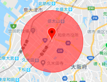 ◉送迎可能なエリア
詳細はお問い合わせください。
